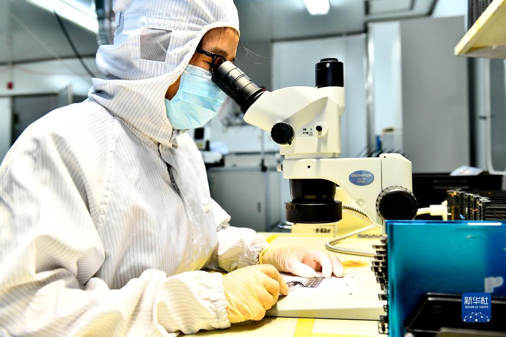 网站游戏注册送钱了38